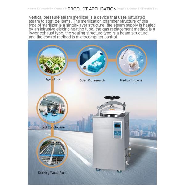 Chemical Medical Vacuum Autoclave High Pressure Steam Sterilizer Machine
