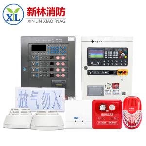 Buy cheap Security Alarm System F200 Points Addressable Fire Alarm Control System Control Panel product