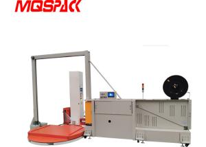 Buy cheap Commercial PLC Control Vertical Strapping Machine Auto Detect For Strap Failure product