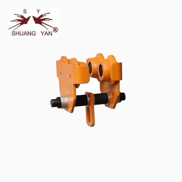 Quality Universal  Lifting Beam Trolley , Adjustable Beam Trolley Long Efficient Service for sale