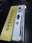 English Version Sound Intensity Measurement Instruments With Lcd Screen