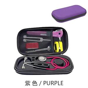 China OEM  ODM Stethoscope Carrying Bag Stethoscope Travel Case Durable on sale