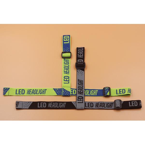 2.5cm Jacquard Elastic Ribbon And Webbing For Head Lamp Head Light And Garment Accessories