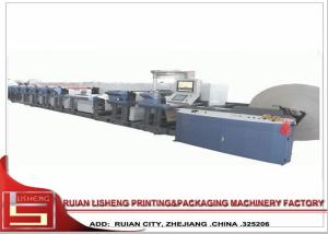 Buy cheap Automatic Flexo Printing Unit Paperboard Printing Machine with PLC system product