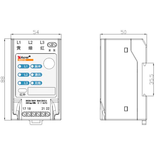 Accuracy Class 1 Active KWh 3 Phase Wireless Energy Meter AEW100