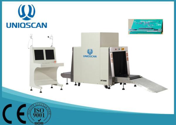Quality Parcel Inspection Airport Baggage Scanner SF10080 For Security System for sale