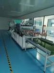 12KW Efficient Production Automation Ultrasonic External Trapezoidal Medium