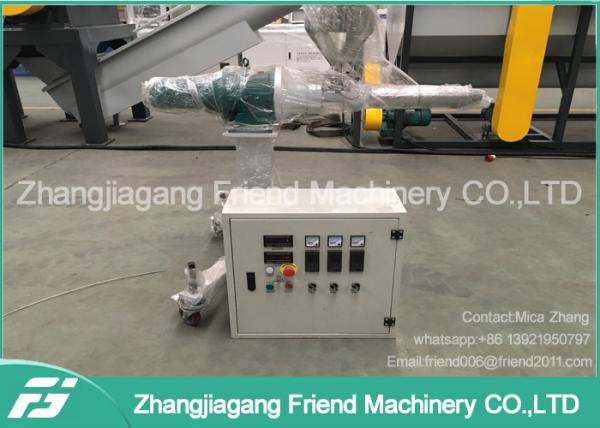 Quality Professional Single Screw Extruder Machine , Small Plastic Extruder For Laboratory for sale