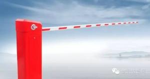 Powder Coated Galvanized Automatic Parking Barrier Gate With Wireless Remote Control