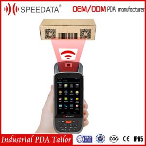 Buy cheap Pocket 2D Android Mobile Barcode Scanner Module with thermal printer product