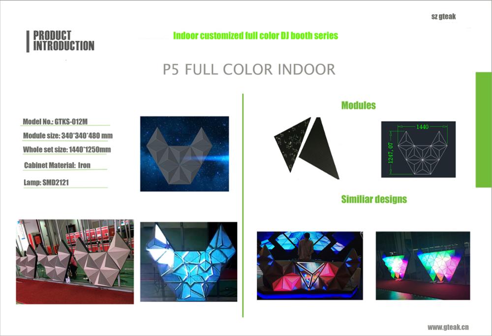 Mooncell led display control card led dj booth table