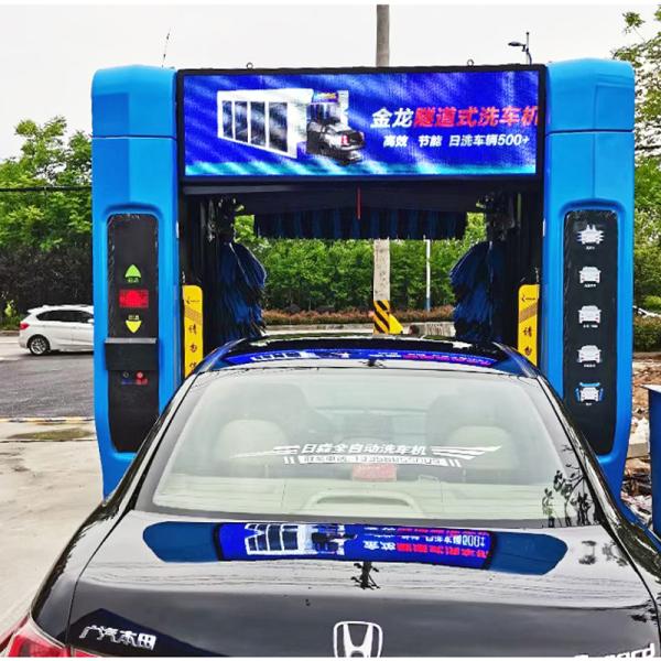 Risense Professional Manufacturer Automatic Washing Machines and Drying Machines Car with air Dryer and Wheel Brushes