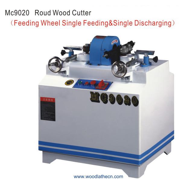 Quality MC9020 Provided round wood stick making machine for sale