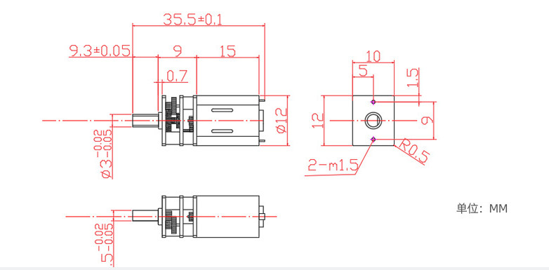 High Speed Customizable Mini 12mm 380:1 Miniature DC Reduction Motor N20 6v