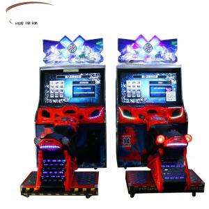 Buy cheap Coin Operation Motorcycle Game Machine Amusement Gaming Machines Customizable product