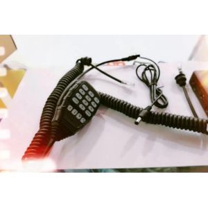 Buy cheap 200 Channel Car Mobile Radio Walkie Talkie product