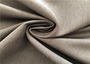 China 3/1 Twill 150D Cationic Fabric Coated 100 Polyester Fabric Waterproof For Cold Jacket on sale