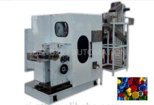 Buy cheap 12Kw Full Automatic Offset Print Machine , Beverage Plastic Bottles Offset Printer Machine product