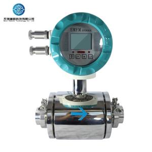 ±0.5% Accuracy High Accuracy Flow Measurement Battery Powered Ideal For Industrial