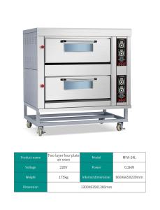 Customized Baking Bakery Standard Gas Oven Heating Method Far Infrared Heat Pipe Radiation