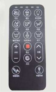 Buy cheap Laser Etching Silicone Button Board For Toilet Flushing product