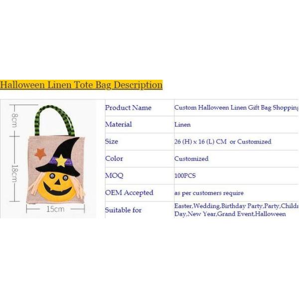 Lightweight collapsible jute fabric storage bin basket,Jute multifunctional moisture-proof debris storage basket desktop