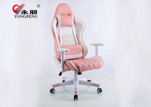 Buy cheap Luxury Computer Pu Leather Led Odm Rotating Game Chair With Footstool product
