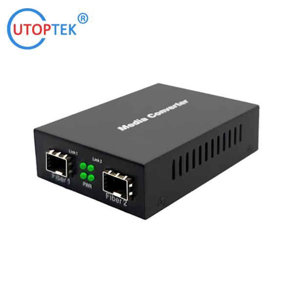 SFP to SFP media converter, 10/100/1000M SM to MM media converter, 2*SFP port, fiber to fiber media converter