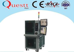 Buy cheap 3 / 8 / 15W Automatic Laser Marking Machine Stability With Sealed Optical System product