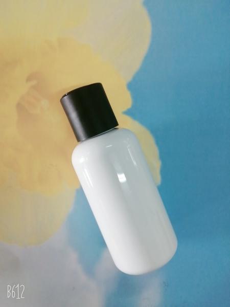 Quality 200ml 250ml 280ml Empty Plastic Bottles For Lotion Durable Not Deformation for sale