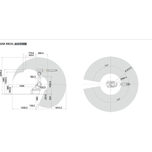 GSK RB08 6 Axis Industrial Robot Arm 6 Axis Transport Industrial Robot RB08A3