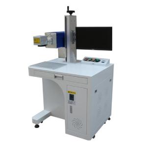 Buy cheap Metal Tube Co2 Laser Marking Machine / Laser Engraving System 10600nm product