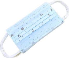Antibacterial Disposable Childrens Face Masks With Adjustable Nose Piece