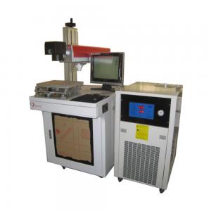 Buy cheap Metal / Non Metal Material Diode Laser Marking Machine product