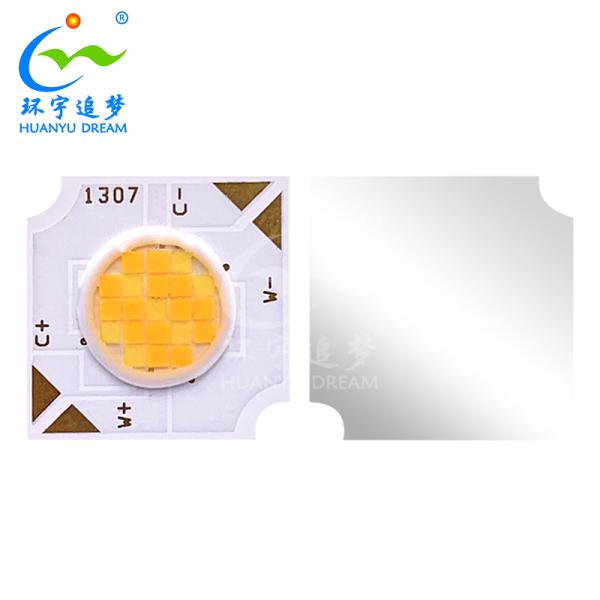 1313 Bi-Color COB LED Chip 900lm-1100lm 2700K-5400K 12*2W 20-24V Ra 90