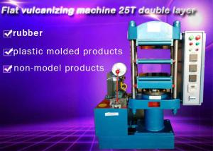 Buy cheap 25T Double Layer Flat Vulcanizing Machine For Vulcanizing Various Rubber And Plastic product