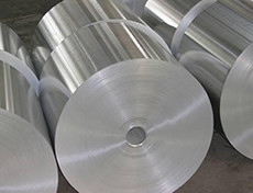 low weight, corrosion resistance, and easy maintenance of final product 8011 Aluminum Foil