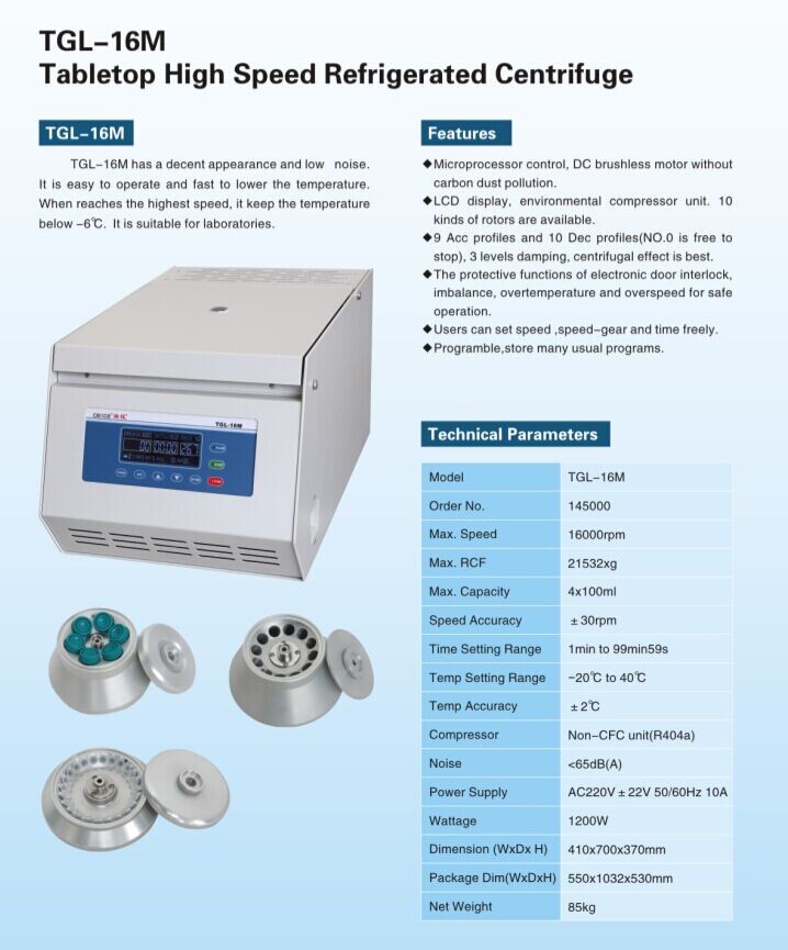 High Speed Refrigerated Cold Centrifuge 16000r/Min Bio Separation System