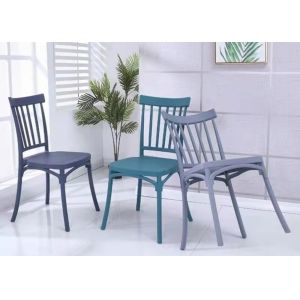 China Polypropylene Stackable Plastic Dining Chairs on sale