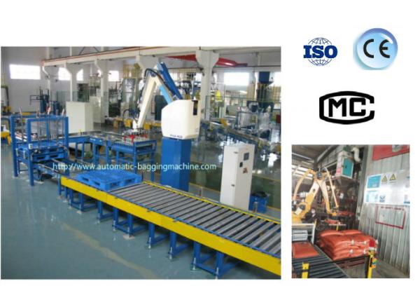 Automatic Palletizer Machine, Palletizing machinie , Bag Palletizer, Robot