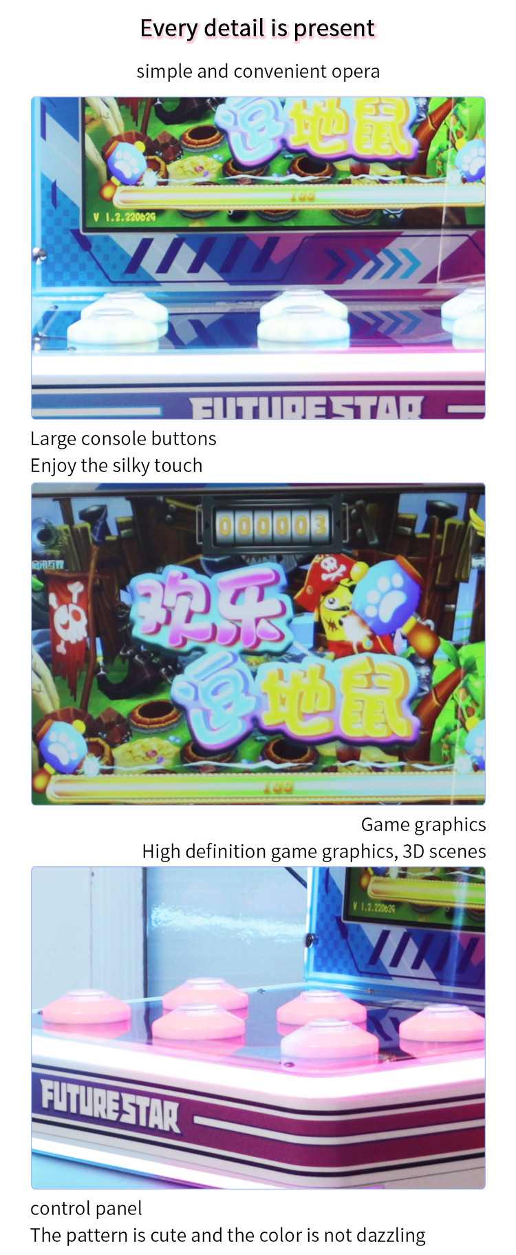 The Latest Model Of Button Games For Children'S Coin Operated Game Machines Sells Well In Multiple Game Scenes