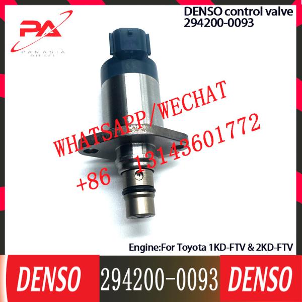 DENSO Control Valve 294200-0093 Regulator SCV valve 294200-0093 For Toyota 1KD-FTV & 2KD-FTV
