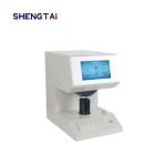 Starch whiteness measurement ST001D liquid crystal whiteness meter d/o