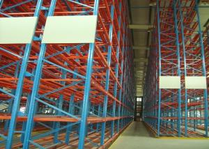 Buy cheap 3000kg VNA Pallet Racking narrow aisle racking With Araldite Static Powder Coating product