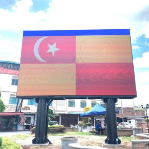 China Iron Cabinet IP65 Waterproof Outdoor P10 Led Panel Displays on sale