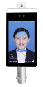 Buy cheap Face Recognition 1280 X 960 Thermal Floor Standing Temperature Scanner product