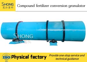 Anti - Corrosion Organic Fertilizer Production Line 5 - 6 T/H Capacity Carbon Steel Made