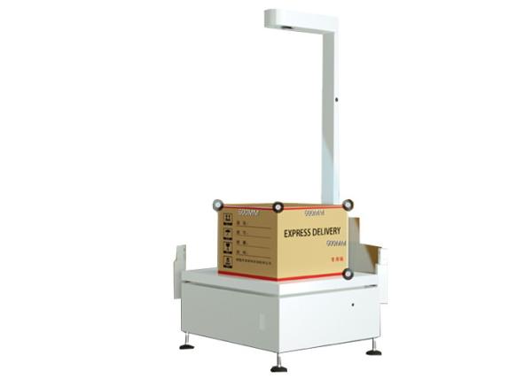 Accurate Dimensioning Weighing Scanning Systems , Dimensioning And Weighing
