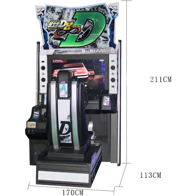Arcade Initial D8 Simulator Car Racing Game Machine