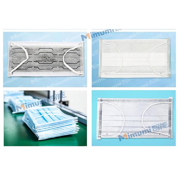 2.7kw Fully Automatic Mask Making Machine Outer Earloop 50-60 Pcs / Min